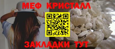 гидра Рязань