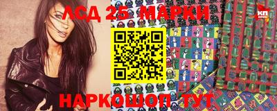 альфа пвп VHQ Рыбинск
