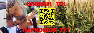 альфа пвп VHQ Рыбинск