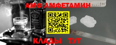 гидра Рязань