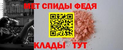 гидра Рязань