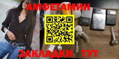 гидра Рязань